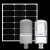 Uliczna lampa solarna 3000 lm.png