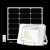 Solarna lampa halogenowa 2100 lm.png